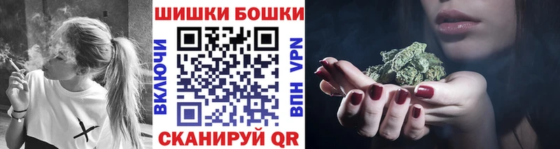 Купить наркотики сайты Андреаполь Марихуана COCAIN СК АМФ Галлюциногенные грибы ГАШ