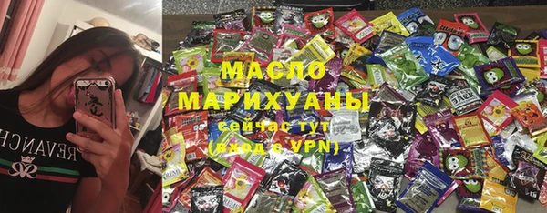 spice Алексеевка