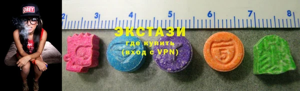 spice Алексеевка