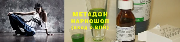 spice Алексеевка
