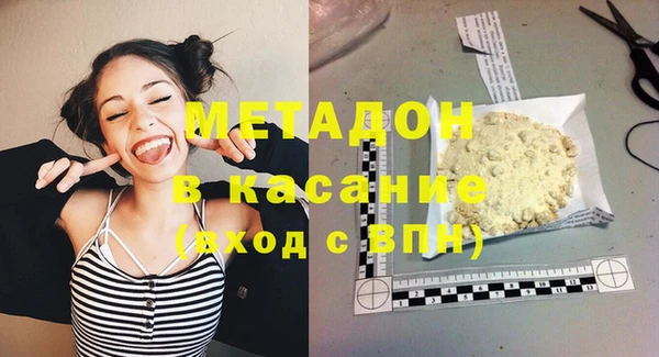амфетамин Алексин