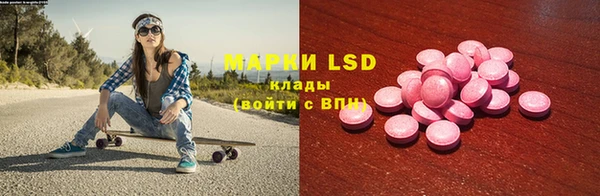 прущая мука Алзамай