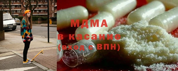 амфетамин Алексин