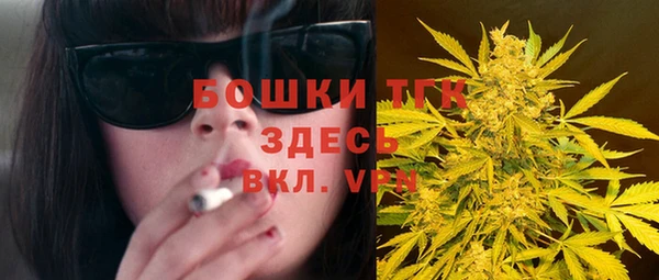амфетамин Алексин