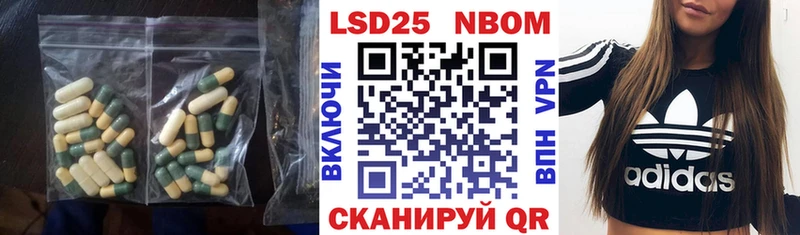 MEGA ТОР  Андреаполь  ЛСД экстази кислота 