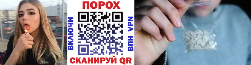 МЕТАМФЕТАМИН винт  цена наркотик  Андреаполь 